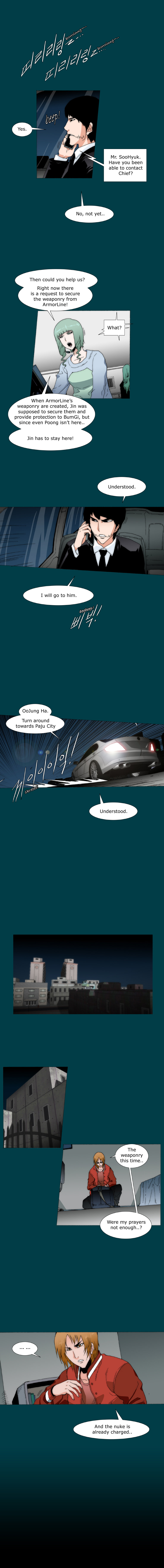 Read Trace 2.0 chapter 15 image 3 on Lezhin