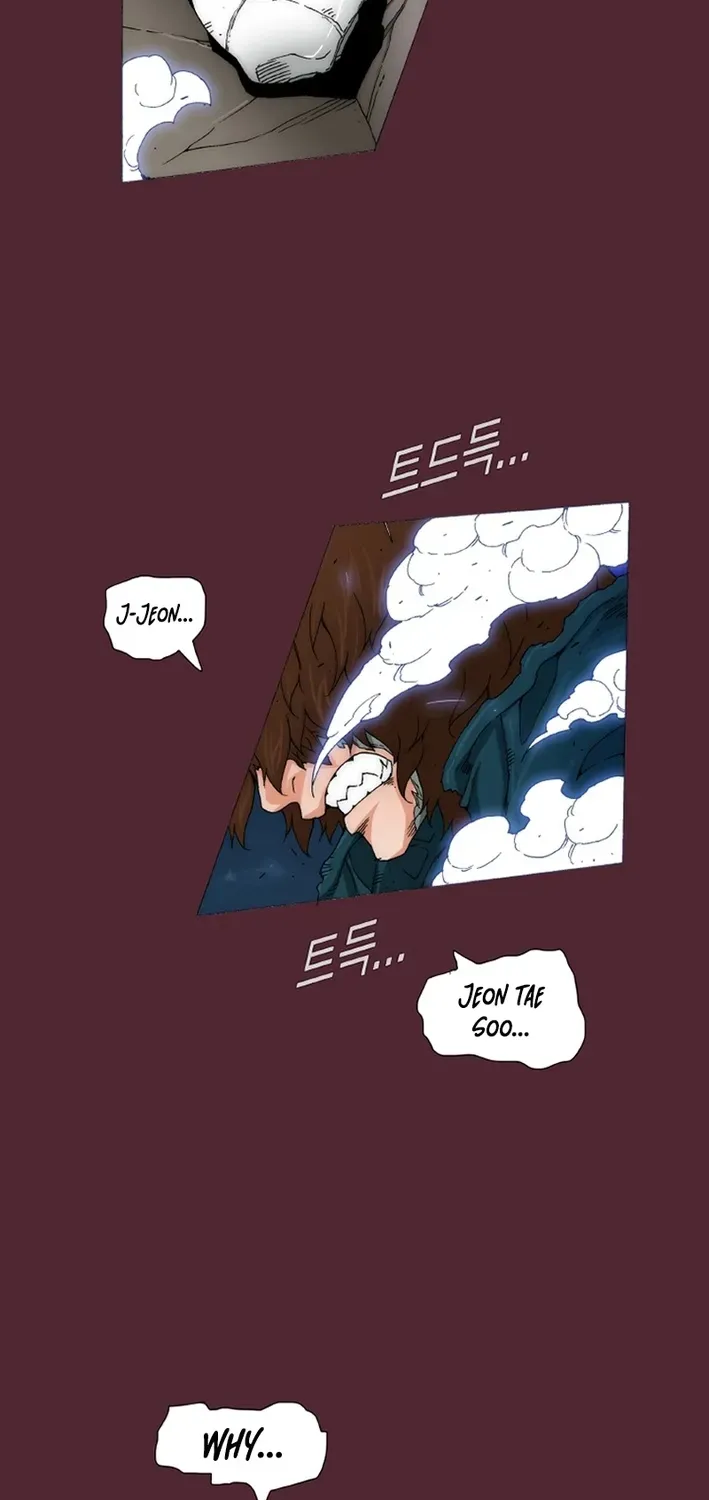 Read Trace 2.0 chapter 150 image 11 on Lezhin