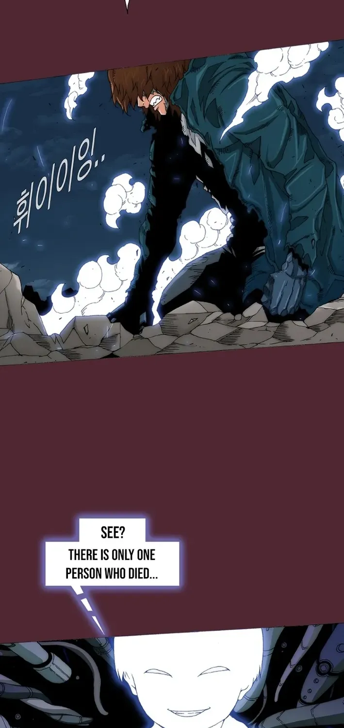 Read Trace 2.0 chapter 150 image 12 on Lezhin