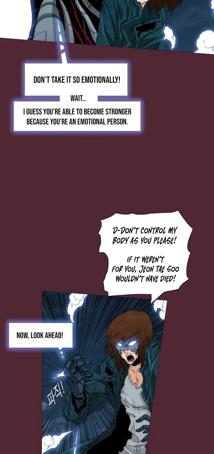 Read Trace 2.0 chapter 150 image 17 on Lezhin