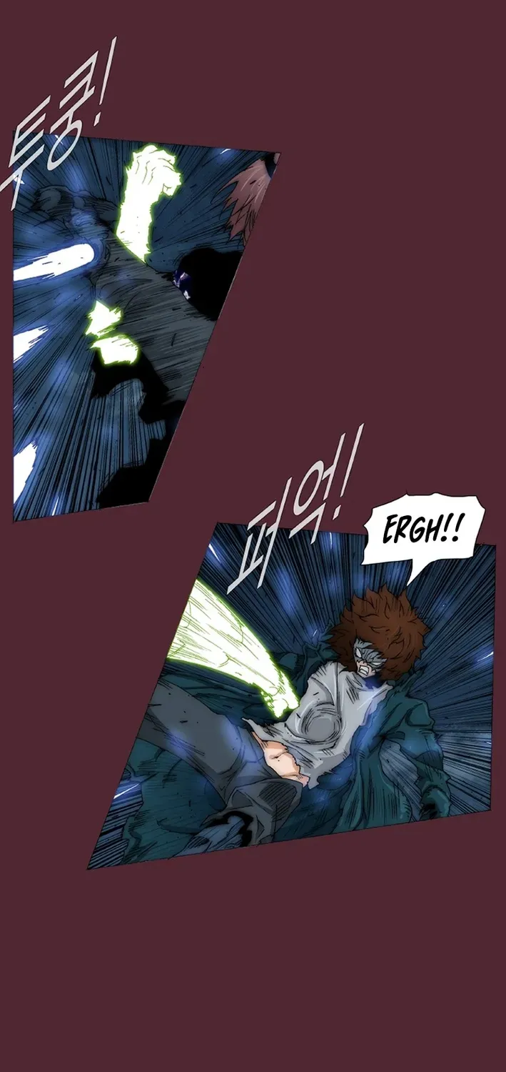 Read Trace 2.0 chapter 150 image 21 on Lezhin
