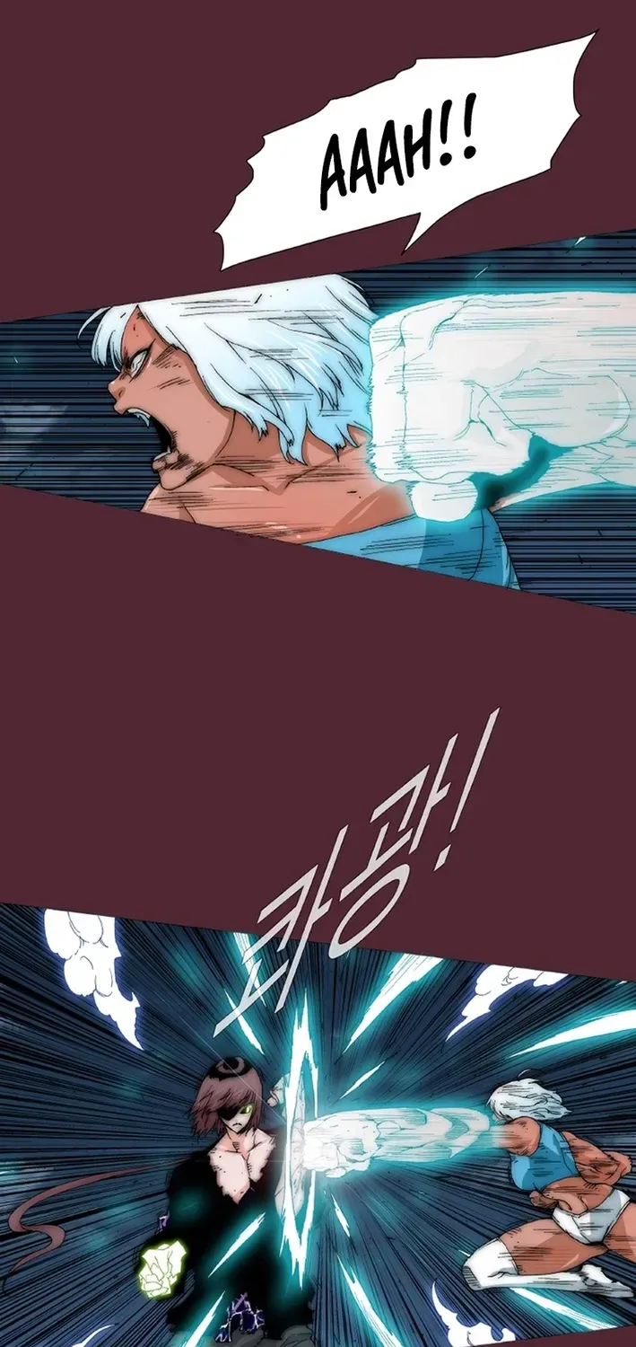 Read Trace 2.0 chapter 150 image 22 on Lezhin