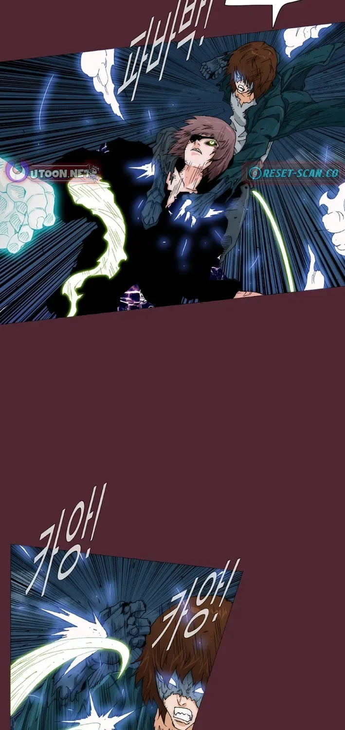 Read Trace 2.0 chapter 150 image 25 on Lezhin