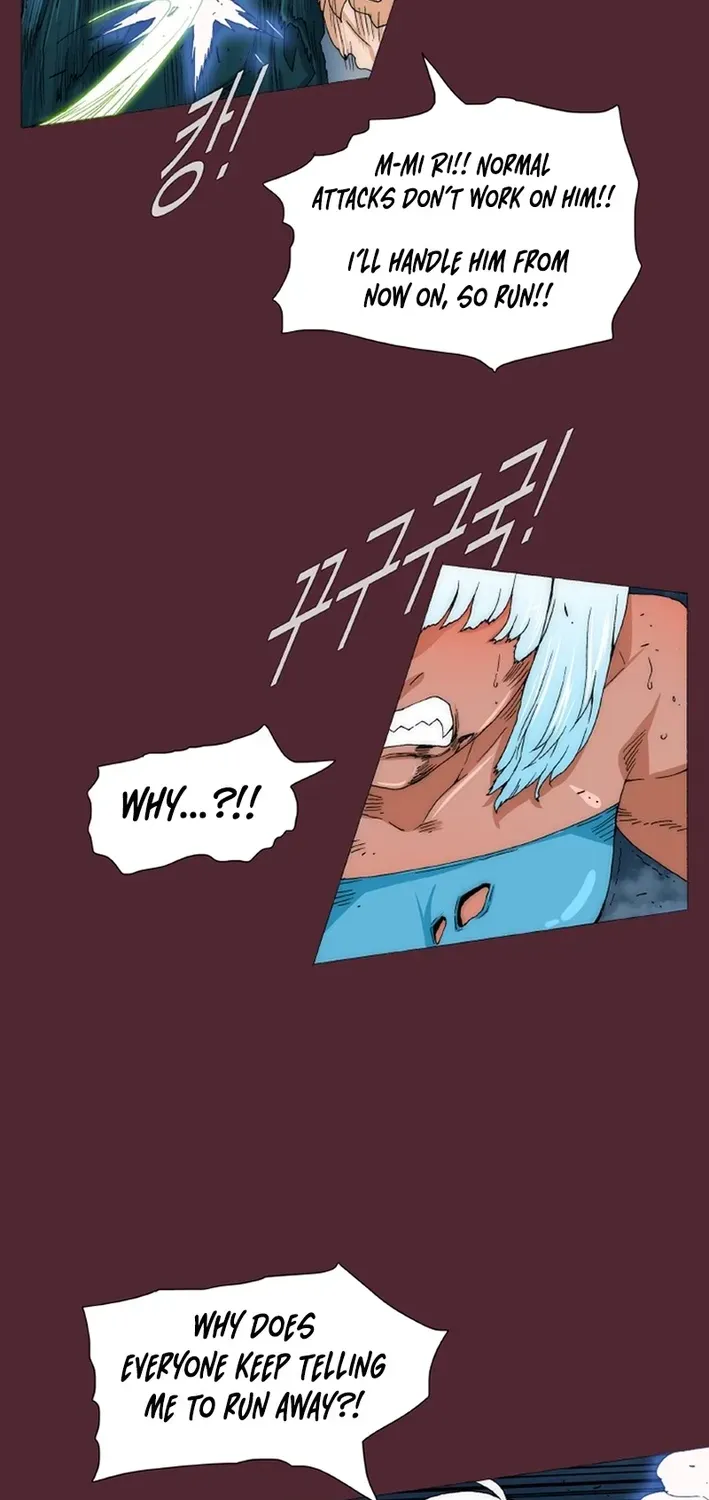 Read Trace 2.0 chapter 150 image 26 on Lezhin