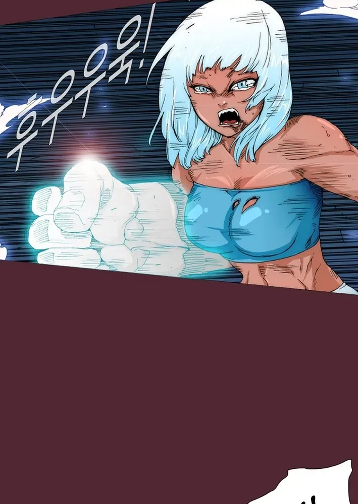 Read Trace 2.0 chapter 150 image 27 on Lezhin