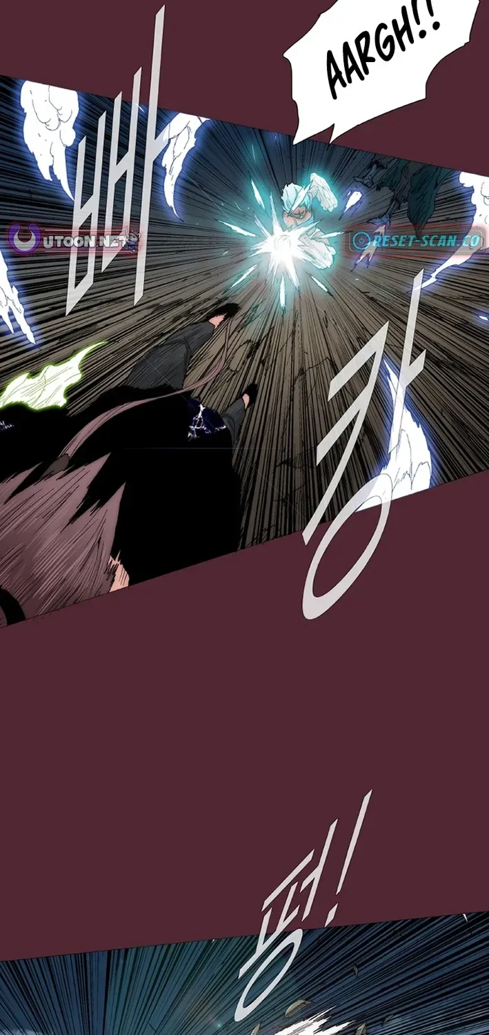 Read Trace 2.0 chapter 150 image 28 on Lezhin