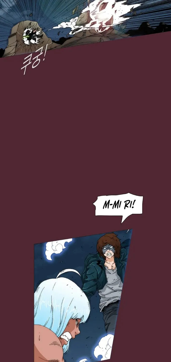Read Trace 2.0 chapter 150 image 29 on Lezhin