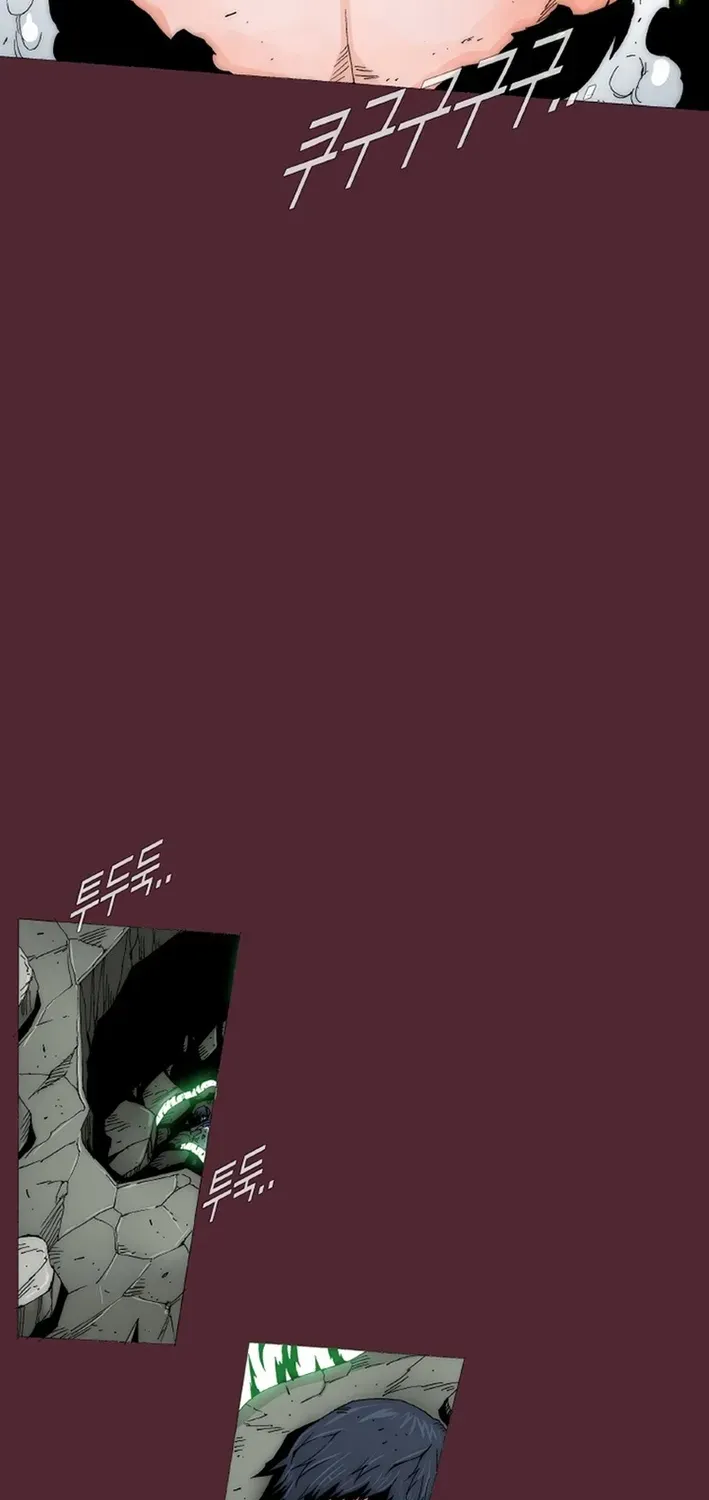 Read Trace 2.0 chapter 150 image 33 on Lezhin