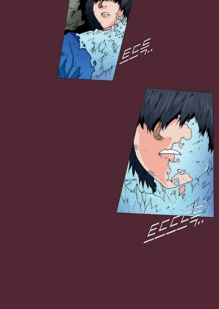 Read Trace 2.0 chapter 150 image 34 on Lezhin