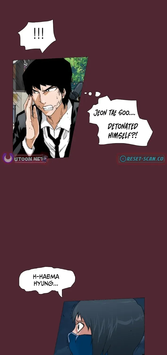 Read Trace 2.0 chapter 150 image 9 on Lezhin