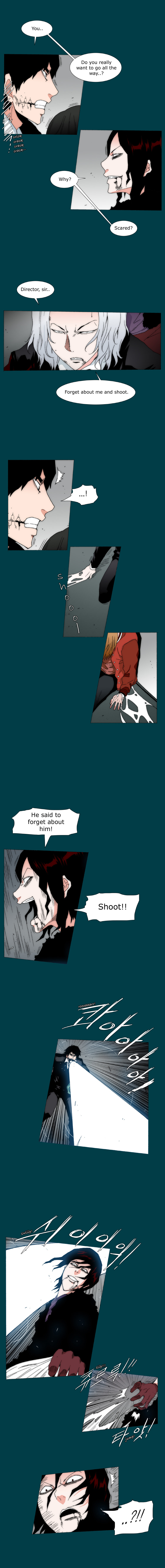 Read Trace 2.0 chapter 17 image 1 on Lezhin
