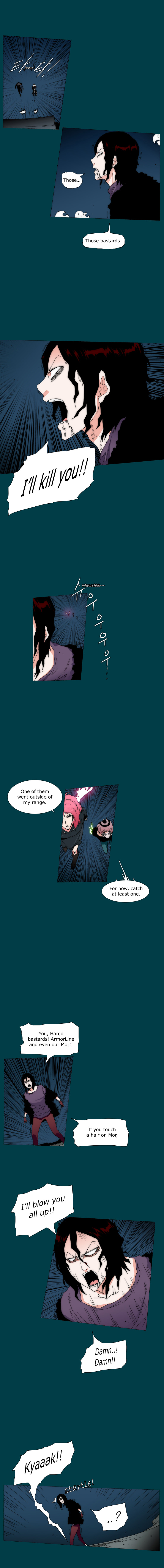 Read Trace 2.0 chapter 17 image 3 on Lezhin
