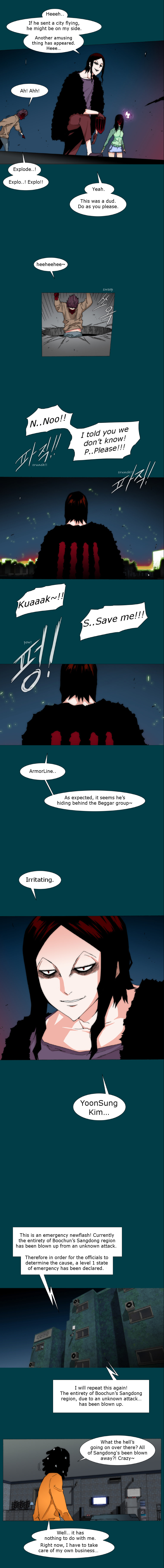 Read Trace 2.0 chapter 2 image 2 on Lezhin