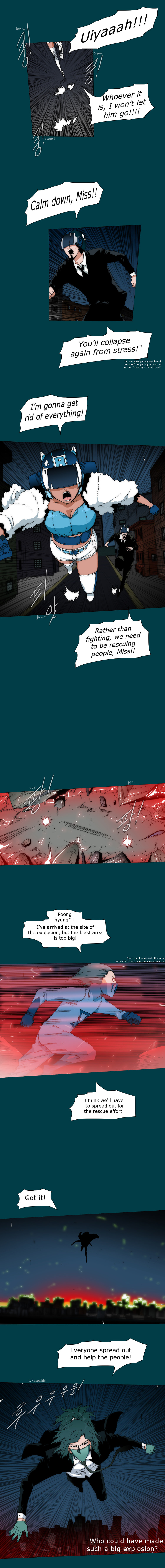 Read Trace 2.0 chapter 2 image 4 on Lezhin
