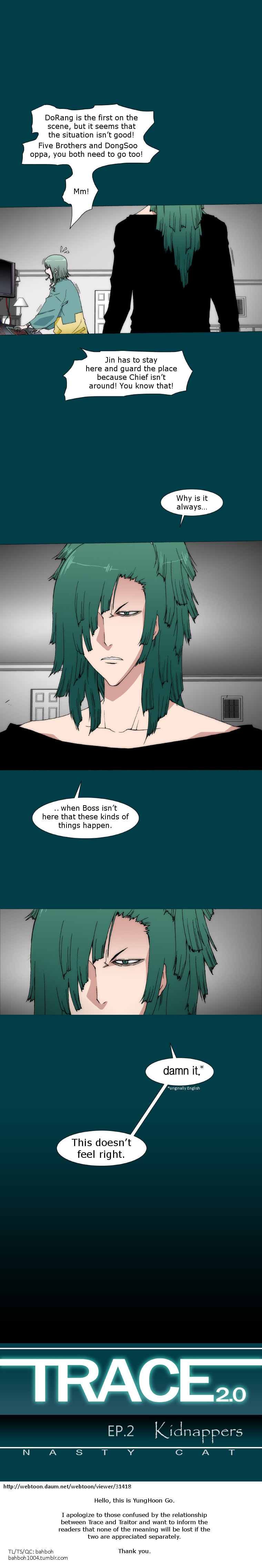 Read Trace 2.0 chapter 2 image 5 on Lezhin