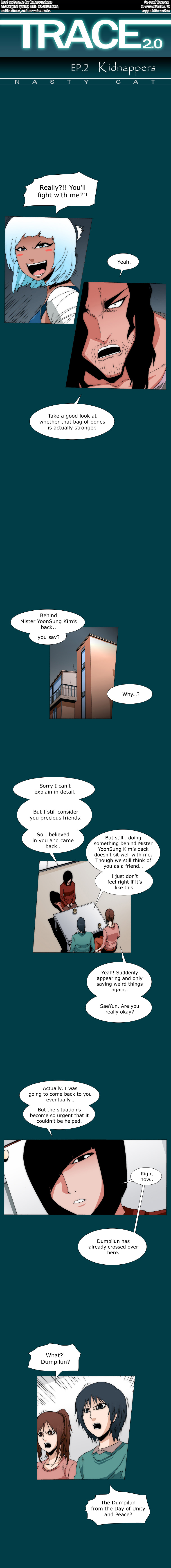 Read Trace 2.0 chapter 20 image 0 on Lezhin