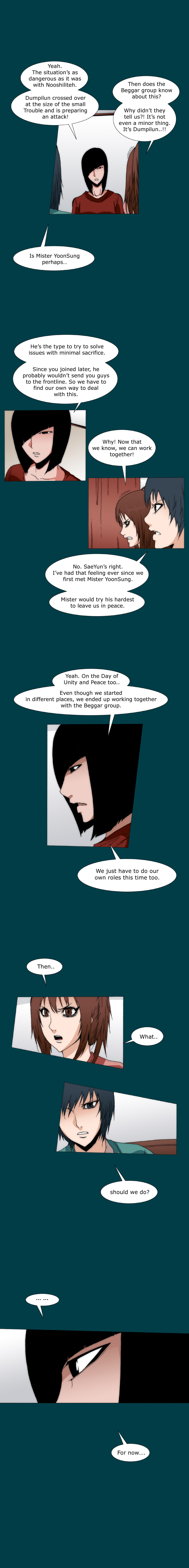 Read Trace 2.0 chapter 20 image 1 on Lezhin