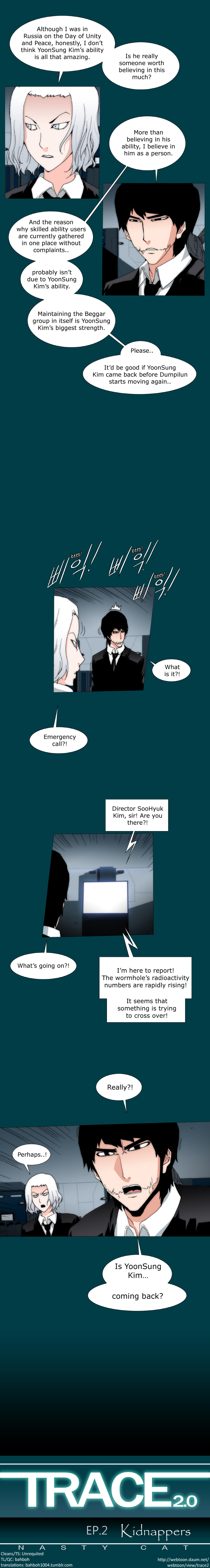 Read Trace 2.0 chapter 20 image 5 on Lezhin
