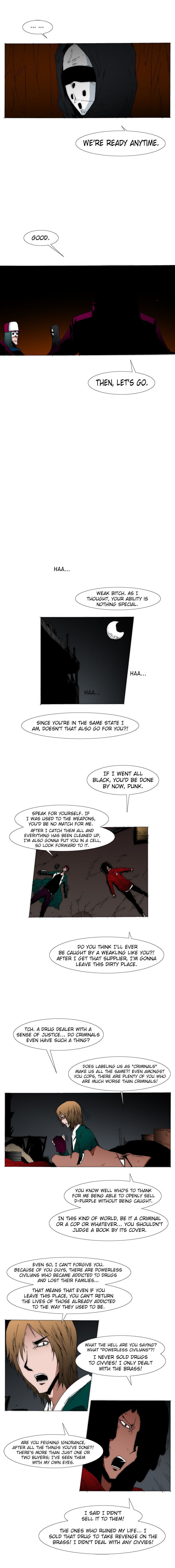 Read Trace 2.0 chapter 22 image 1 on Lezhin