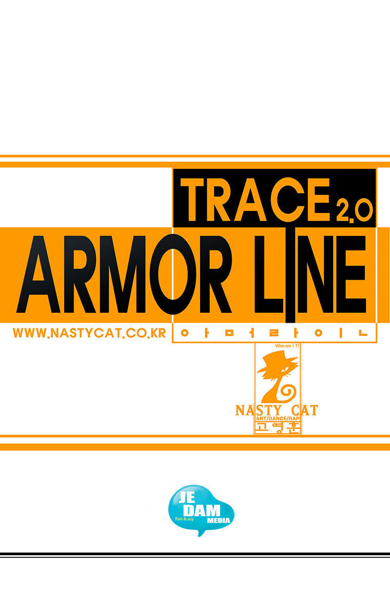 Read Trace 2.0 chapter 22 image 7 on Lezhin