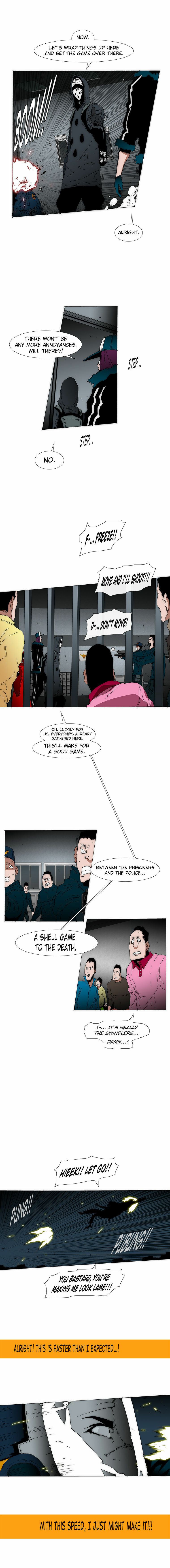 Read Trace 2.0 chapter 24 image 1 on Lezhin
