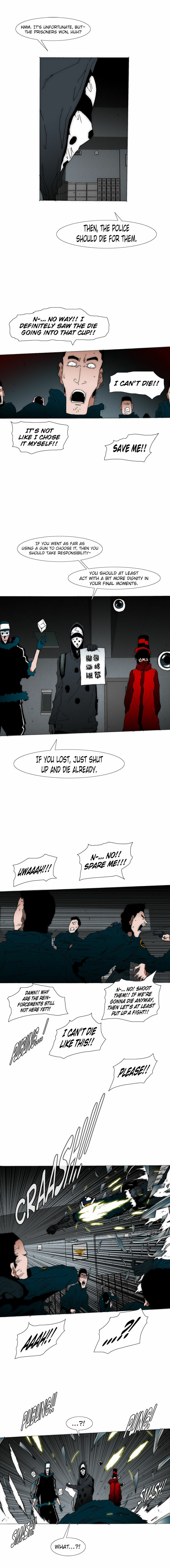 Read Trace 2.0 chapter 24 image 4 on Lezhin