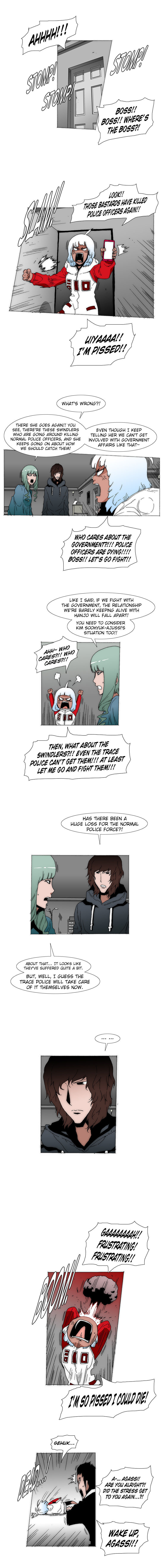 Read Trace 2.0 chapter 27 image 1 on Lezhin
