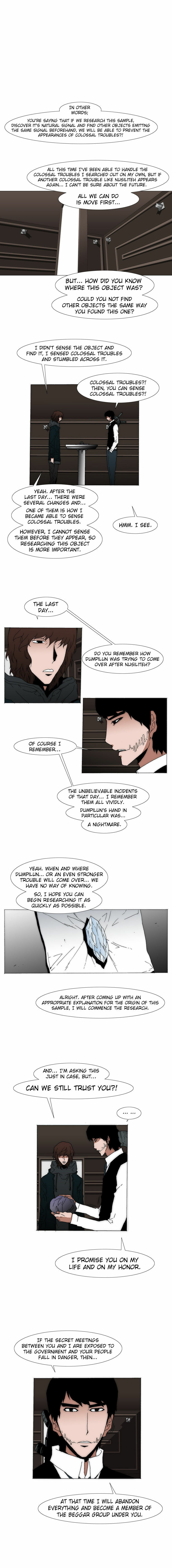 Read Trace 2.0 chapter 30 image 2 on Lezhin
