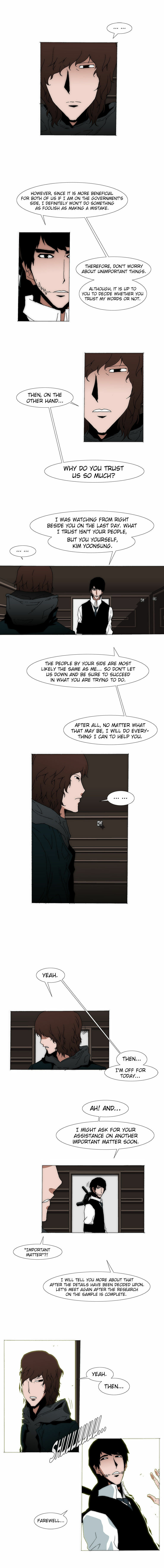 Read Trace 2.0 chapter 30 image 3 on Lezhin