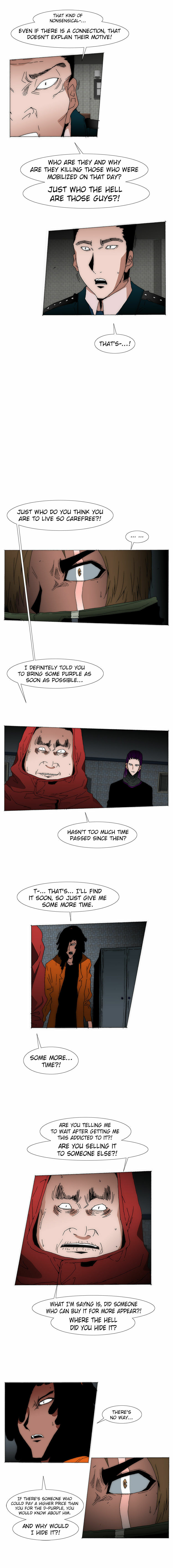 Read Trace 2.0 chapter 31 image 4 on Lezhin