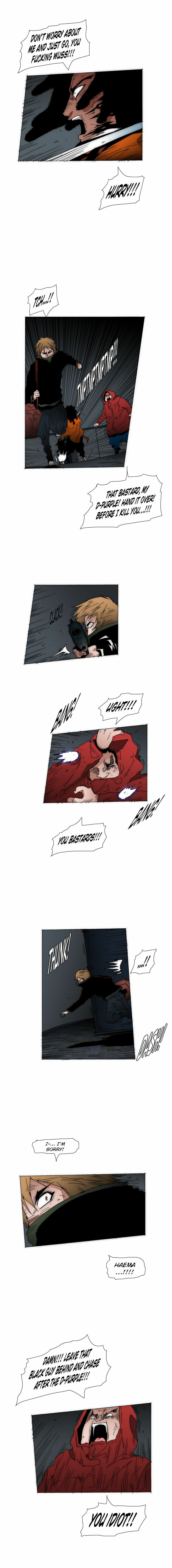 Read Trace 2.0 chapter 32 image 3 on Lezhin