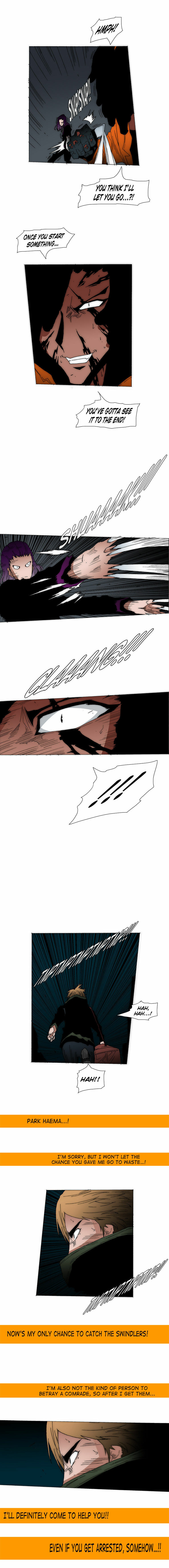 Read Trace 2.0 chapter 32 image 4 on Lezhin