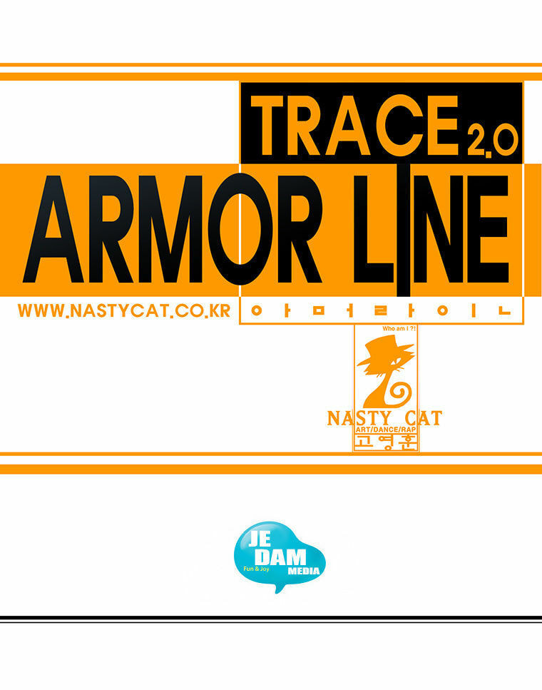 Read Trace 2.0 chapter 32 image 9 on Lezhin