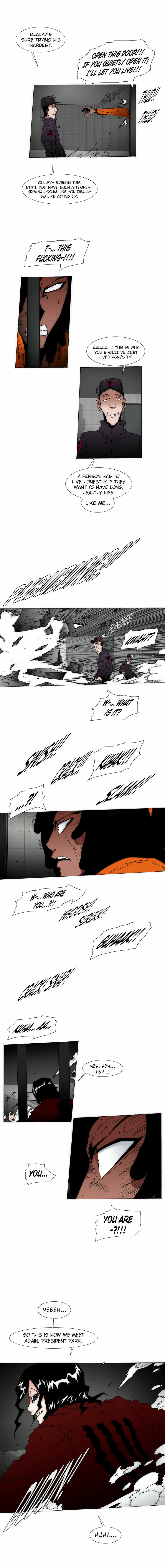 Read Trace 2.0 chapter 36 image 3 on Lezhin