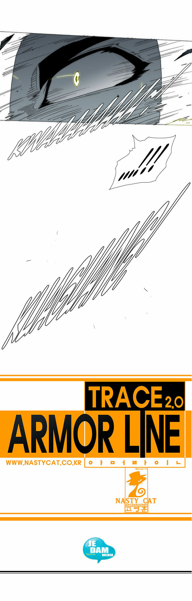 Read Trace 2.0 chapter 38 image 7 on Lezhin