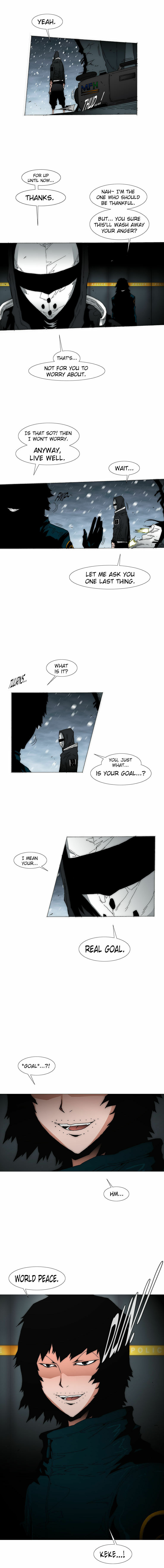 Read Trace 2.0 chapter 39 image 4 on Lezhin