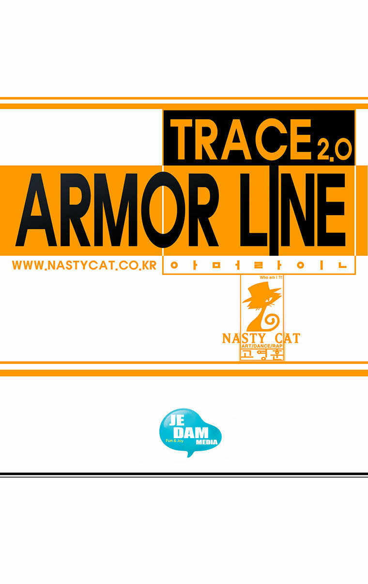 Read Trace 2.0 chapter 39 image 5 on Lezhin