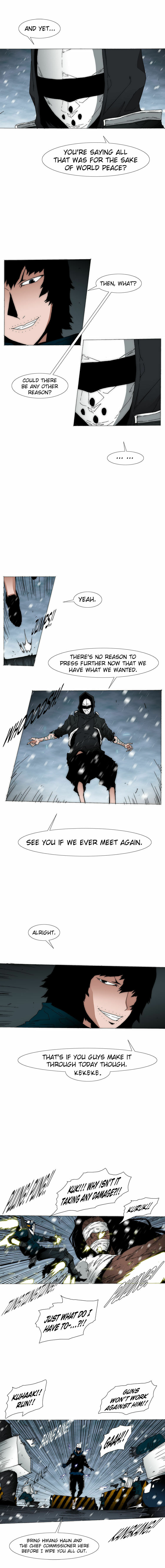 Read Trace 2.0 chapter 42 image 5 on Lezhin