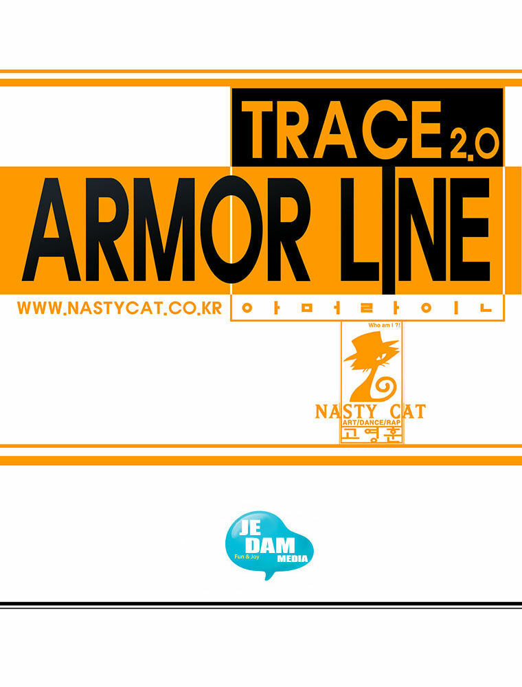 Read Trace 2.0 chapter 42 image 8 on Lezhin