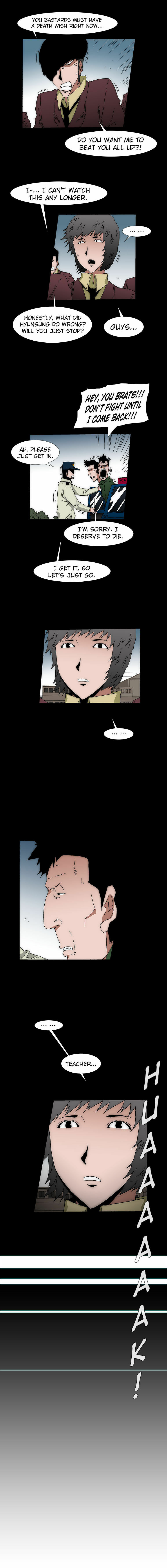 Read Trace 2.0 chapter 43 image 4 on Lezhin