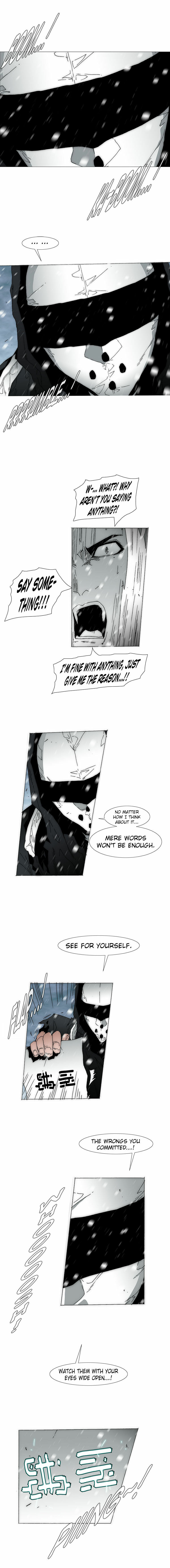 Read Trace 2.0 chapter 43 image 5 on Lezhin