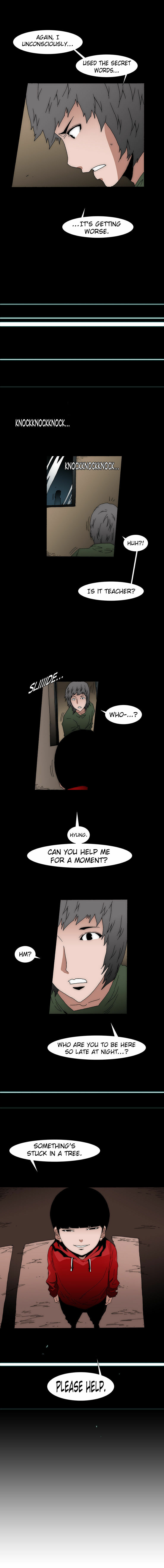 Read Trace 2.0 chapter 44 image 7 on Lezhin