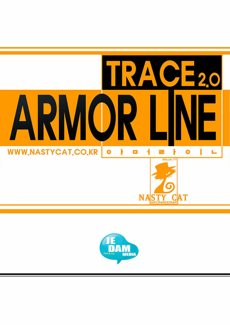 Read Trace 2.0 chapter 44 image 8 on Lezhin