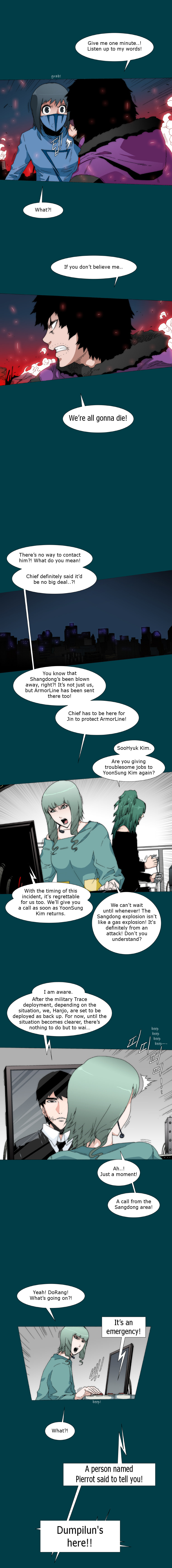 Read Trace 2.0 chapter 5 image 1 on Lezhin