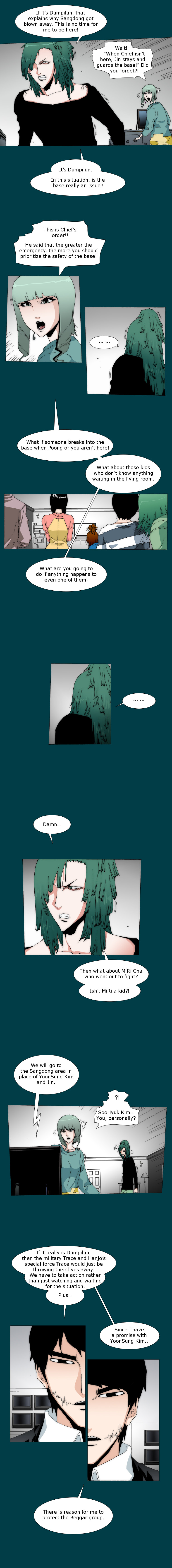 Read Trace 2.0 chapter 5 image 3 on Lezhin