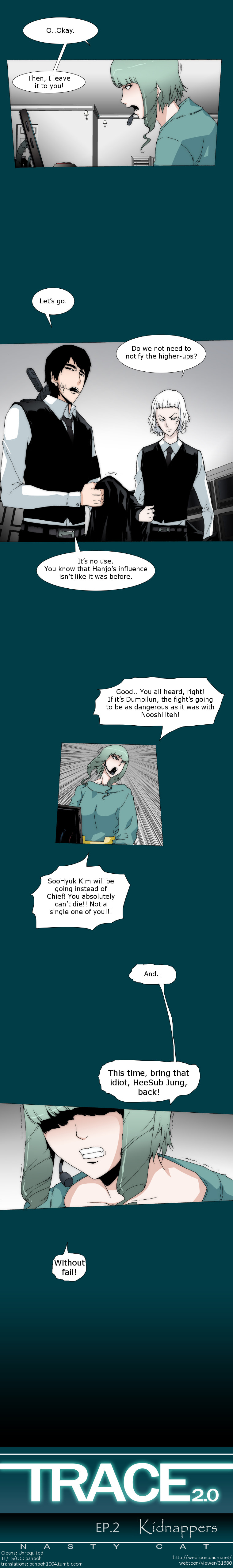 Read Trace 2.0 chapter 5 image 4 on Lezhin
