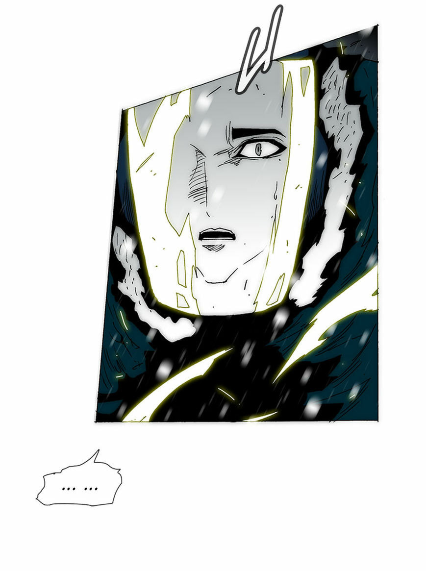 Read Trace 2.0 chapter 53 image 11 on Lezhin