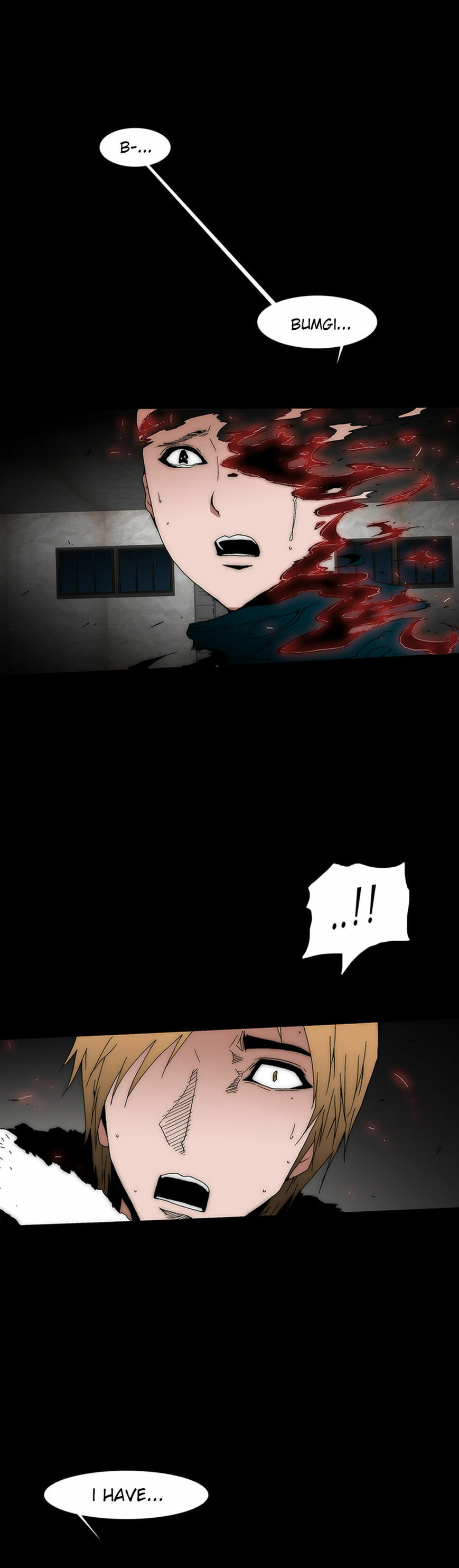 Read Trace 2.0 chapter 54 image 7 on Lezhin