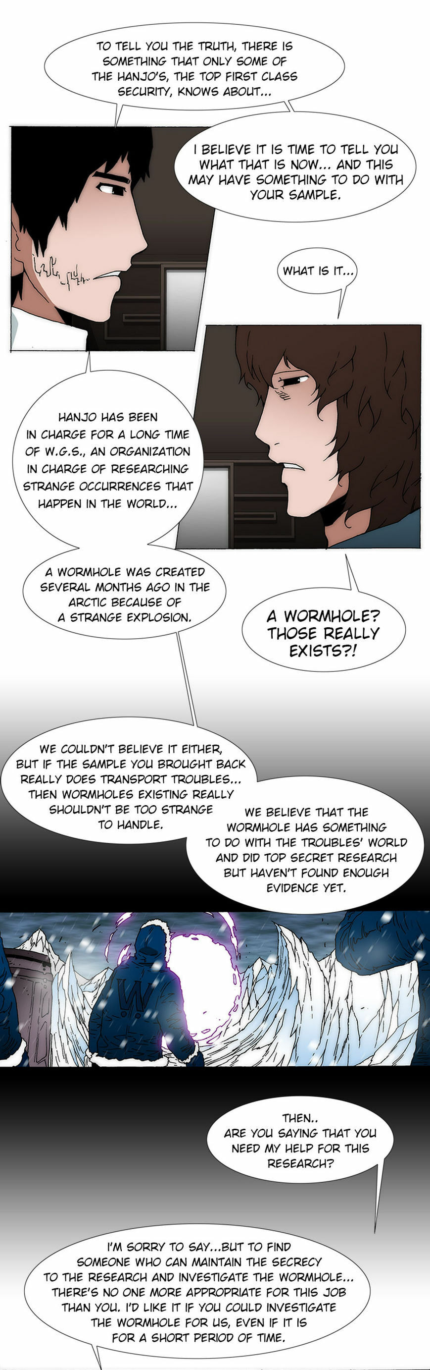 Read Trace 2.0 chapter 56 image 10 on Lezhin