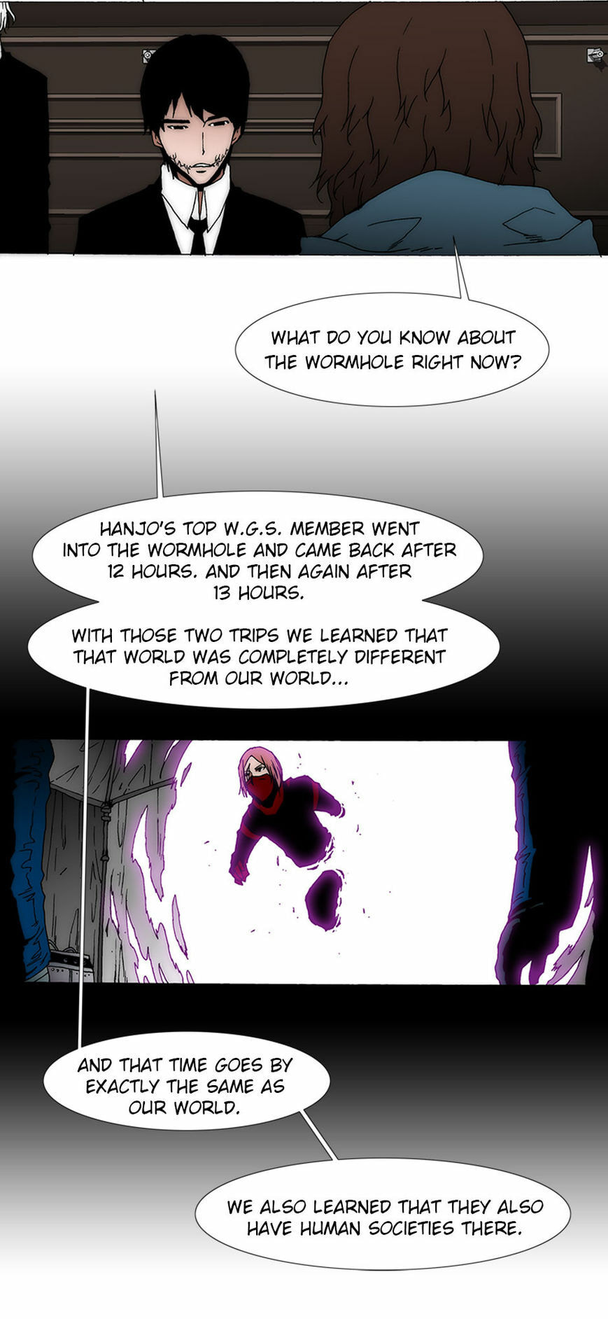 Read Trace 2.0 chapter 56 image 11 on Lezhin